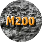 Товарный бетон М200